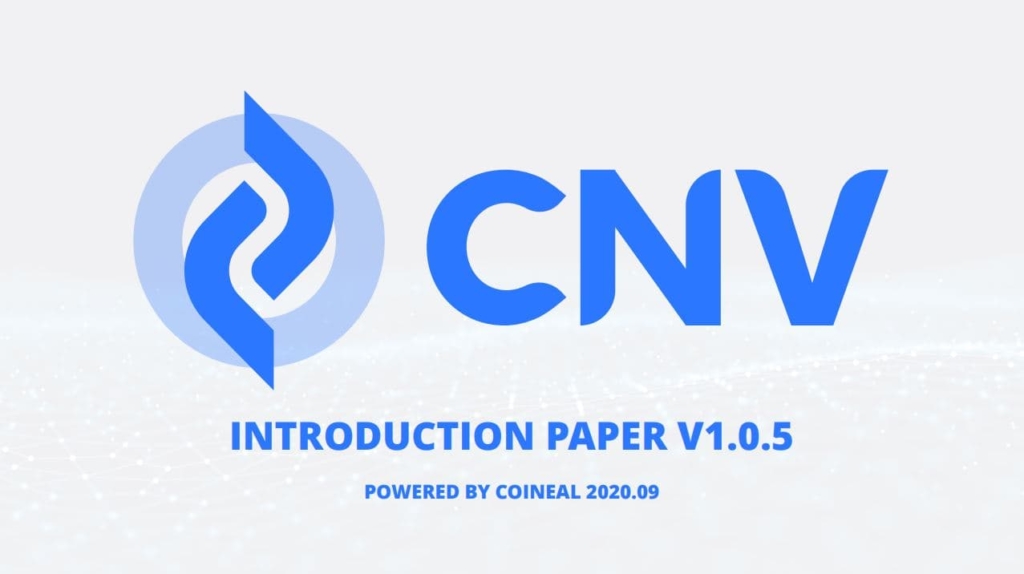 CNVプロジェクト