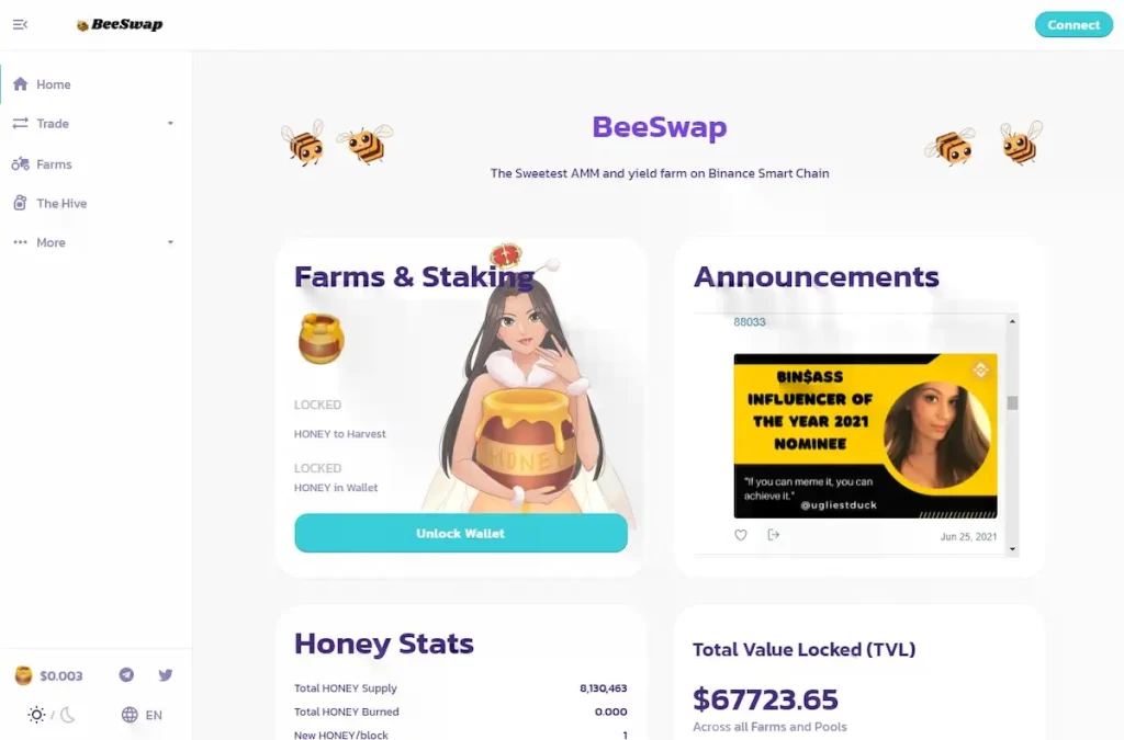 BeeSwapの公式サイト